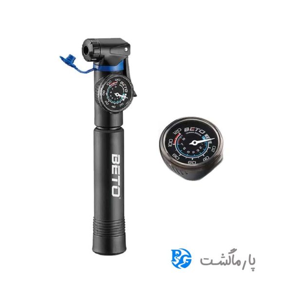 تلمبه دوچرخه فروشگاه پارماگشت