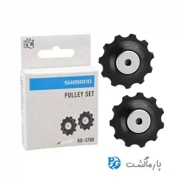 _RD-5700- قرقره شانژمان اسرم فروشگاه پارماگشت
