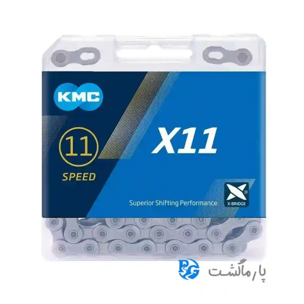 زنجیر یازده سرعته کی ام سی فروشگاه پارماگشت