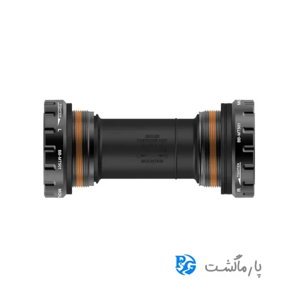 توپ تنه شیمانو فروشگاه پارماگشت