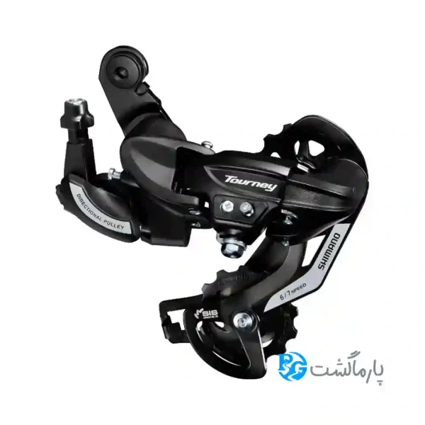 شانژمان شیمانو Shimano RD-TY500 – 6/7s فروشگاه پارماگشت