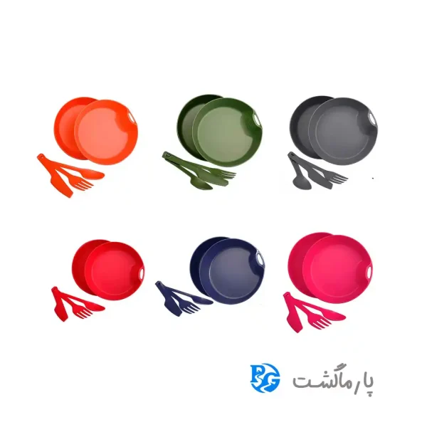 ست ظروف کمپ فروشگاه پارماگشت