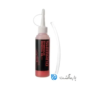 روغن ترمز شیمانو فروشگاه پارماگشت