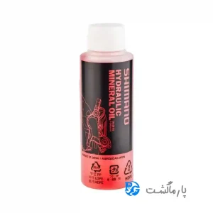روغن ترمز شیمانو Shimano Hydraulic Mineral Oil فروشگاه پارماگشت 100ml