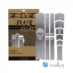 محافظ فریم دوچرخه ENLEE فروشگاه پارماگشت