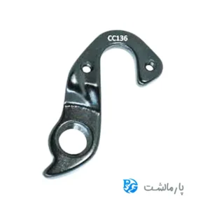 گوشواره شانژمان عقب Cube 10145