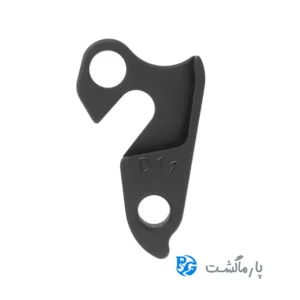 گوشواره شانژمان عقب دوچرخه