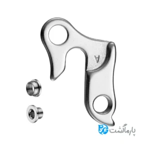 گوشواره شانژمان عقب دوچرخه