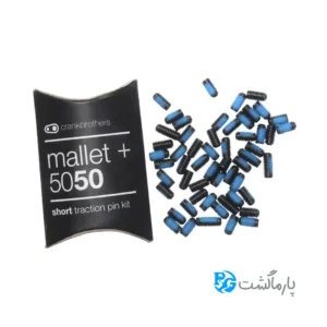 کیت پین پدال Crankbrothers 5050